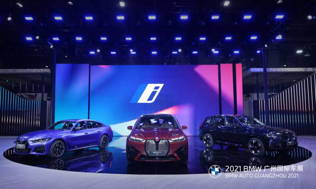 【BMW X7】新奢享，新境界，以强大实力引领未来（魅力驾控）。