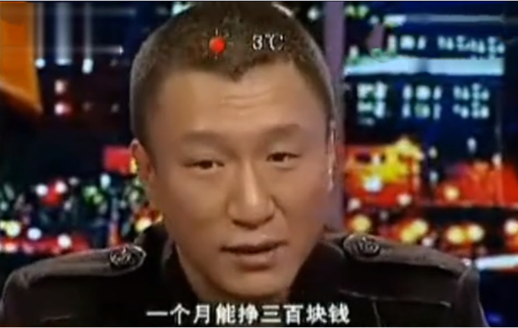 4年只拍3部戏、视帝沦落成综艺咖？孙红雷片酬上亿的快乐你不懂