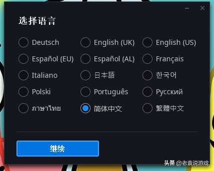 COD18上线，战网怎么注册，完整教程一览