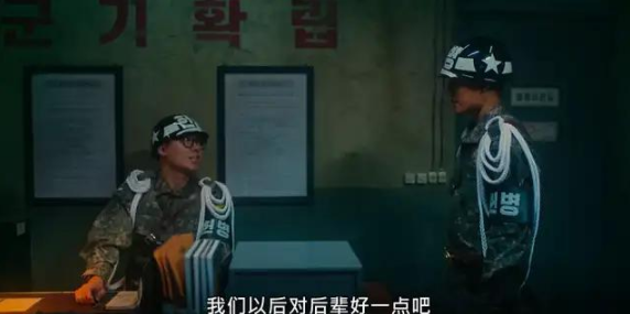 大尺度新剧揭开韩国最黑暗内幕！军队霸凌惨无人道