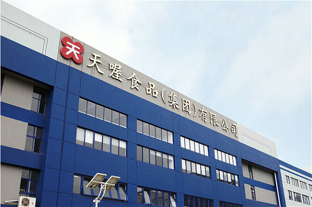 中国饮料巨头：曾请范冰冰代言年入50亿，如今创始人被带走调查？