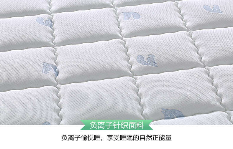低至1K的儿童床垫推荐，趁双十一来袭，为少剁点手做准备