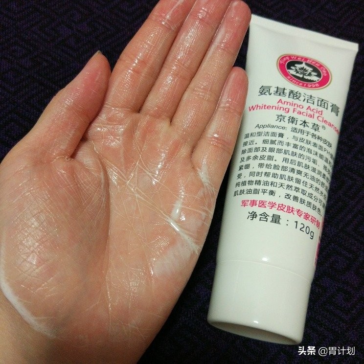 洗面奶要选对不选贵，瞧瞧这几款洗面奶，或许更适合你的肤质