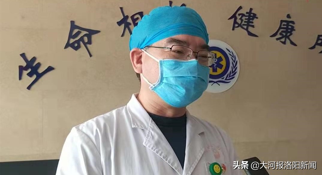 2月4日·洛阳要闻及抗击肺炎快报丨洛阳新增5例确诊病例；买发热、咳嗽类药品需要登记购买人详细信息