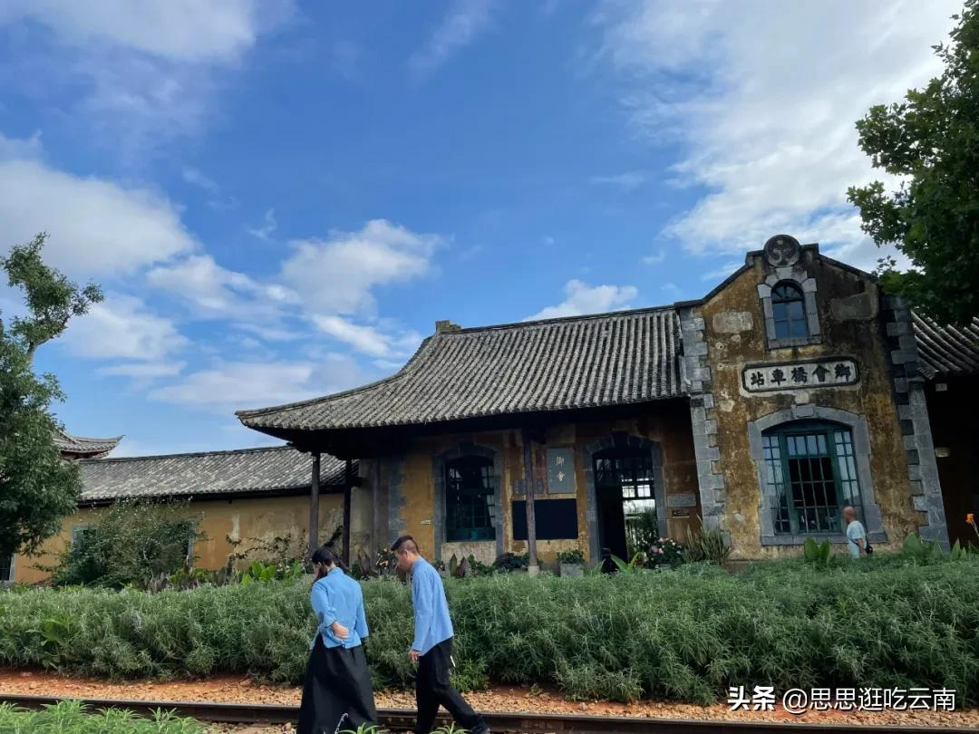 云南建水,藏在巷巷里的秘密花园,这些小店才是yyds