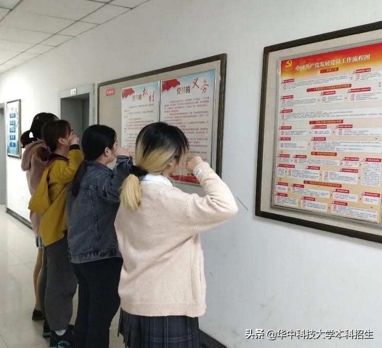 保研一流大学，赴世界名校深造，湖北又现