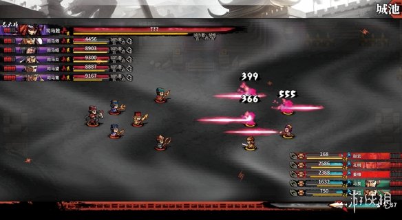 《吞食孔明传》全攻略详解（终）