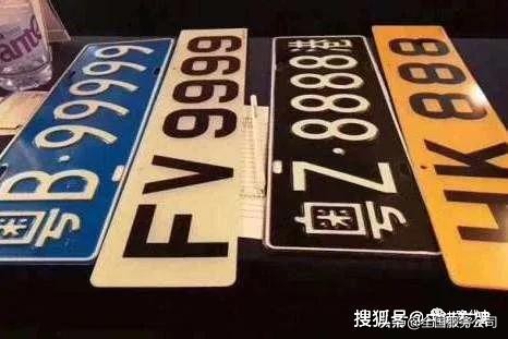 粤港澳车牌是否不限行