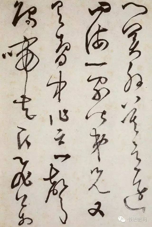 中鋒的訓(xùn)練方法（如何保持中鋒用筆？）