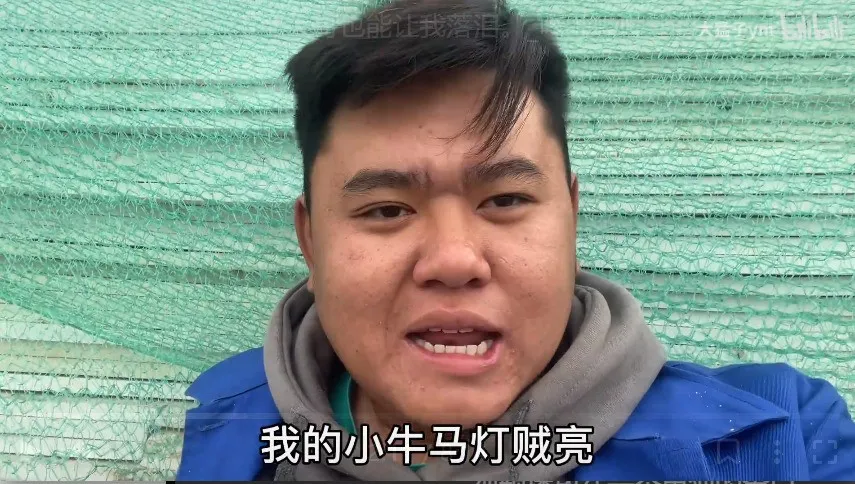 祝大猛子与何同学，都有光明的未来