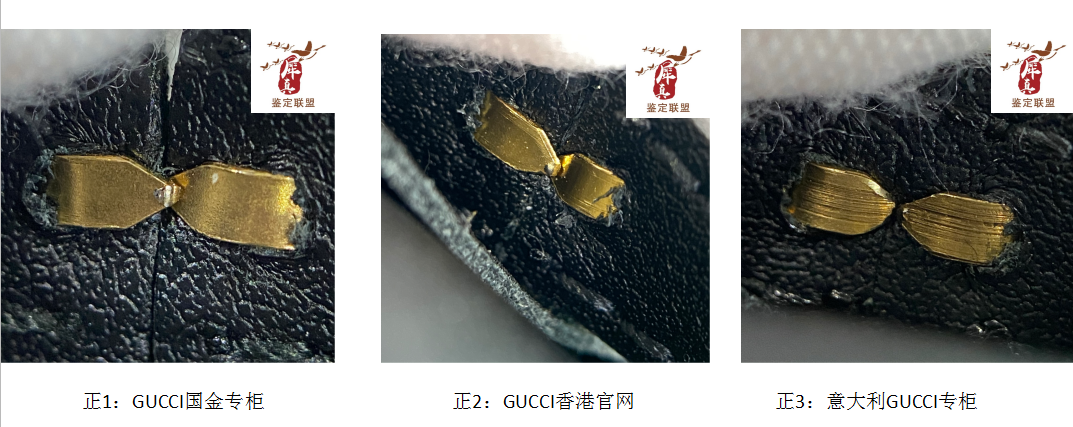 三招教你识破最新版二手奢侈品Gucci腰带/