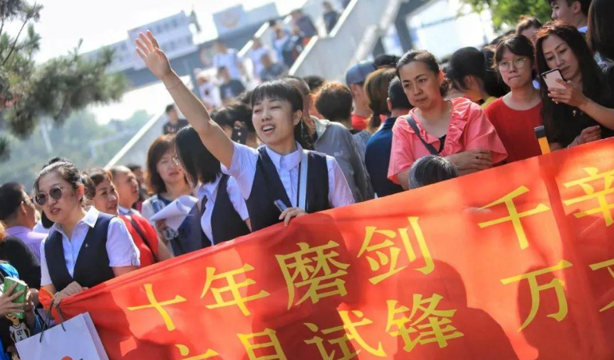 辽宁这所大学很低调，外省鲜为人知，但毕业生多数拿铁饭碗