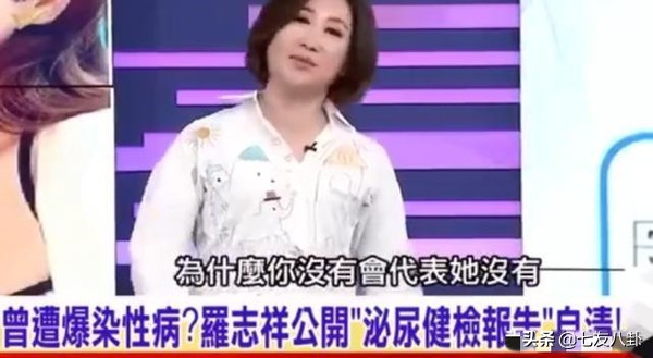 杨丞琳为什么封了(杨丞琳的私生活太复杂，曾和罗志祥亲亲，嫁给李荣浩后轻松洗白？)