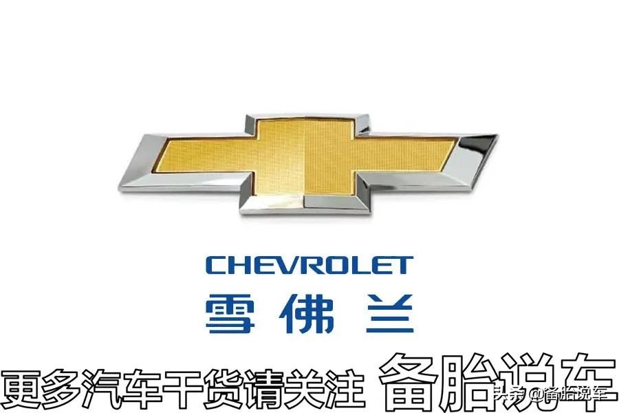 手动挡换挡到底看转速，还是看时速？什么时候换挡才最省油