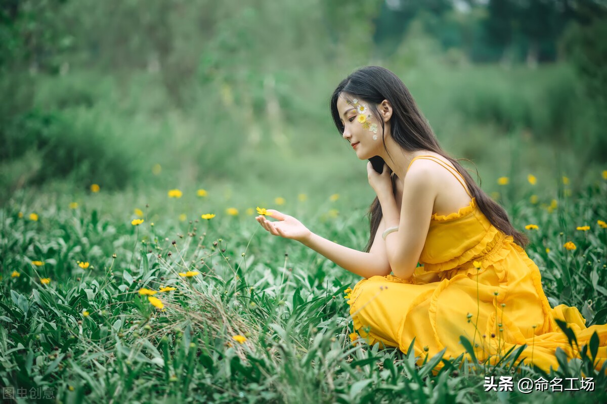 女孩起名，书香之义，文艺之气的女宝宝名字大全