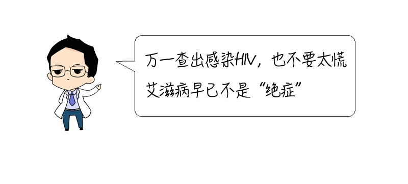 10个中招，9个男！深圳今年新增1715人染艾滋