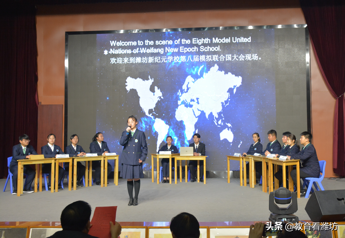 「教育看潍坊」潍坊新纪元学校