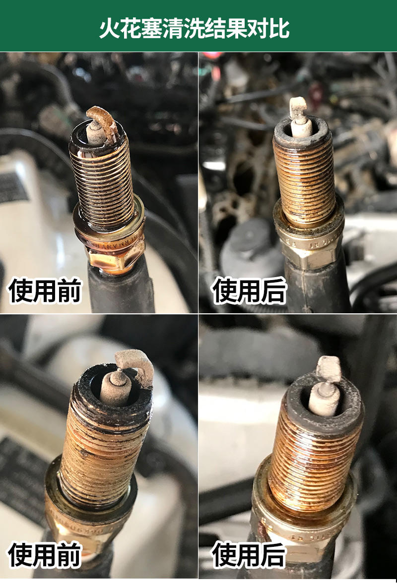 燃油宝到底要不要加？看完12万公里的奥迪a4L实测，不再纠结