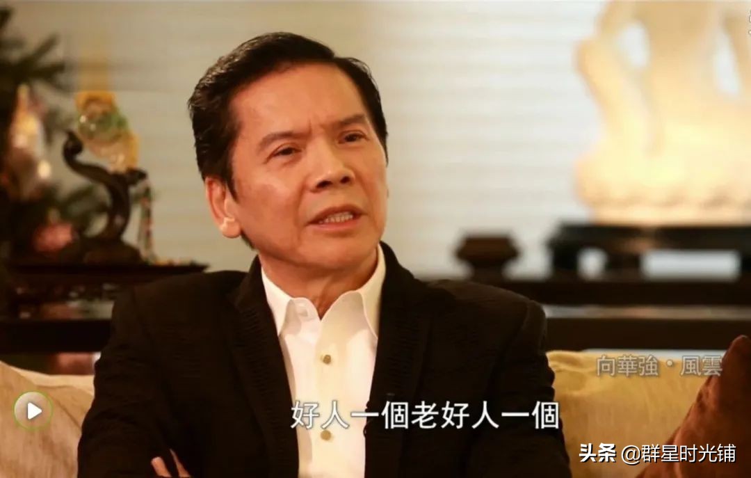 北京白小航死亡照片 京城流氓白小航死因-北京百科网