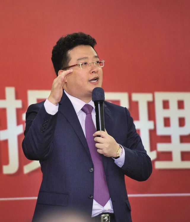 金诚百亿私募爆雷：特色小镇PPP模式的盛世隐忧