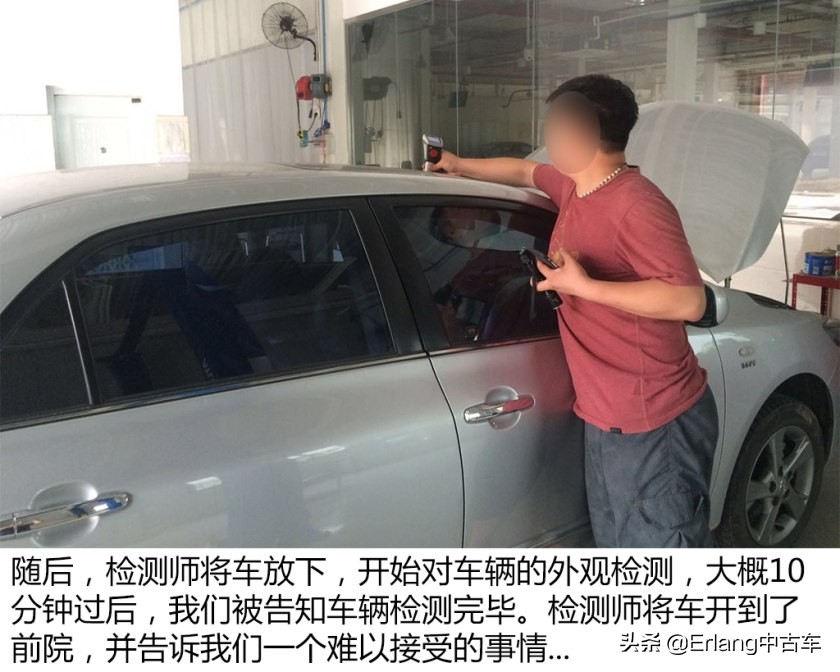 二手车直卖平台车源靠谱吗？人人车/天天拍车/优信二手车检测横评