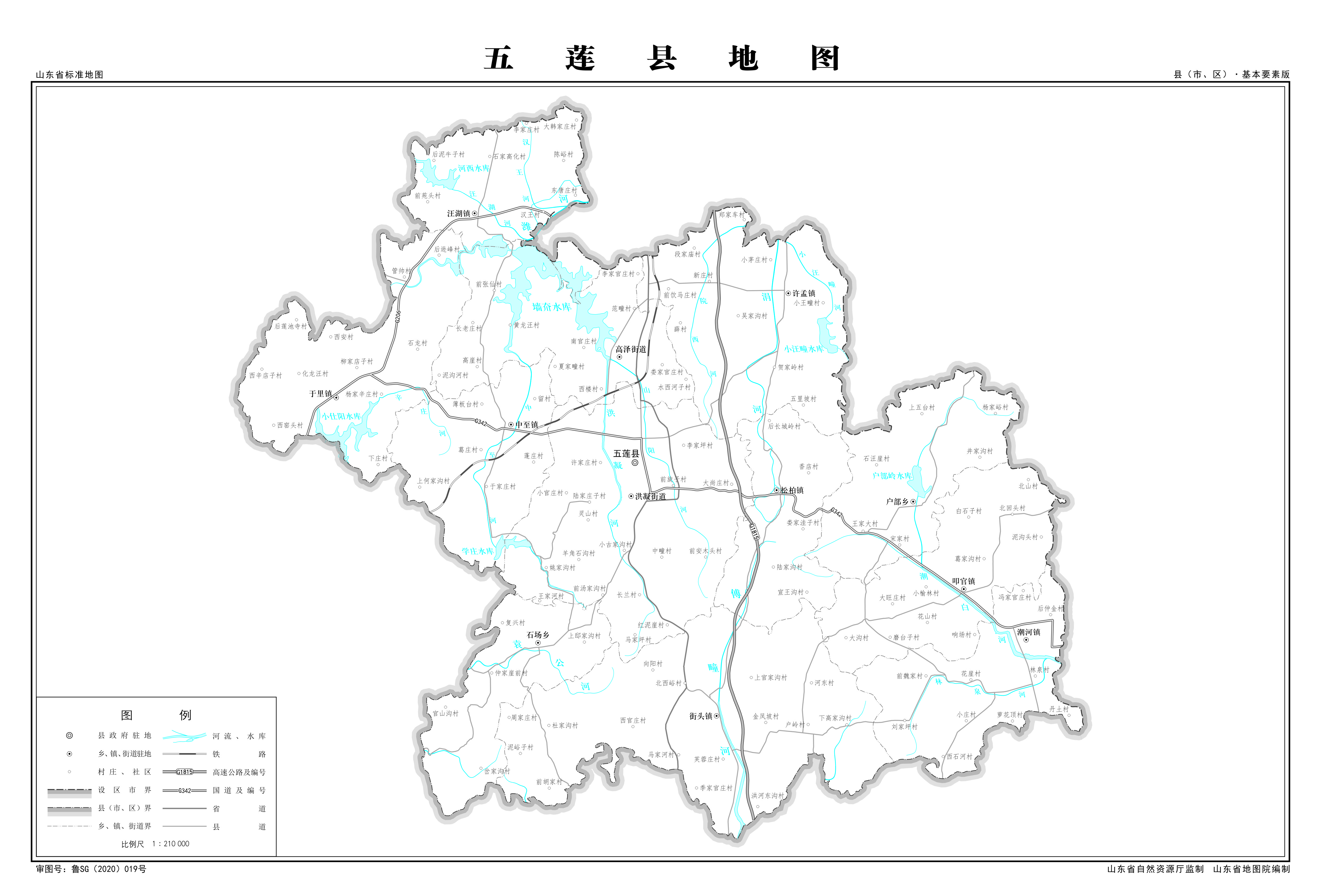 昌邑市各个街道地图图片