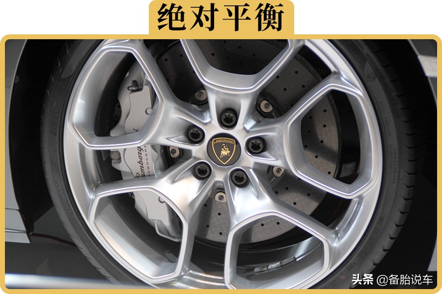 补胎后，修理店为什么不主动让你做动平衡？其中有什么隐情？