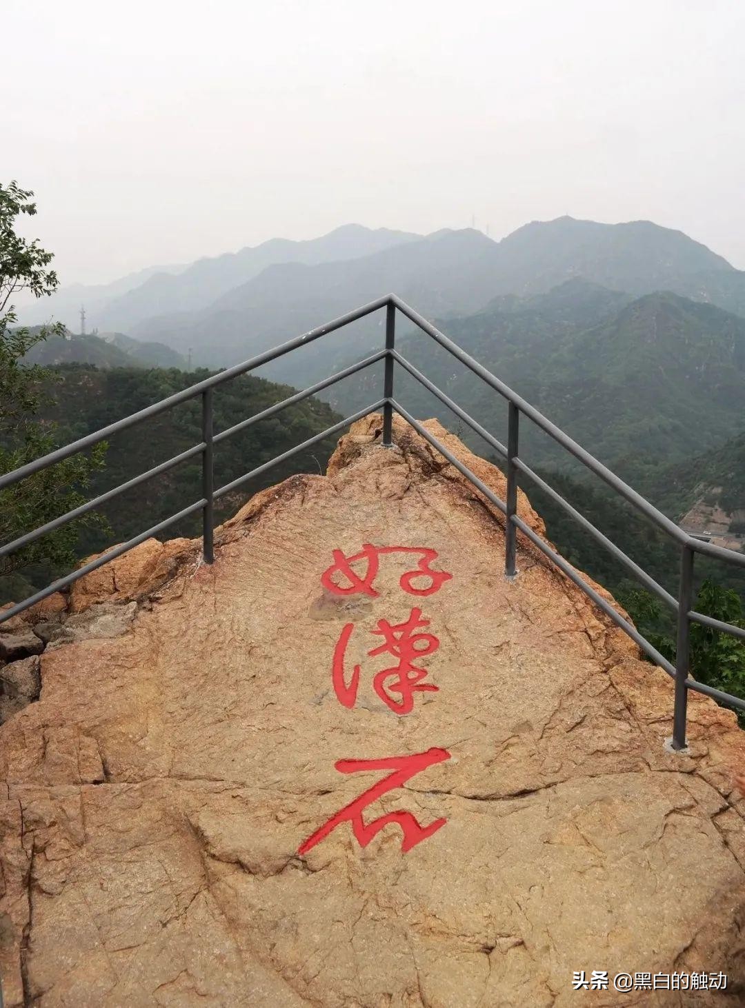 长城、胡同、故宫、鸟巢，北京那些不可错过的名胜古迹