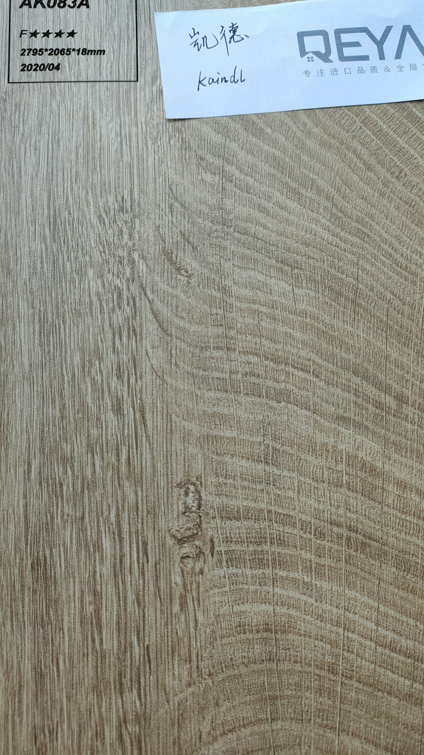 写给硬核用户的定制家具购买指南