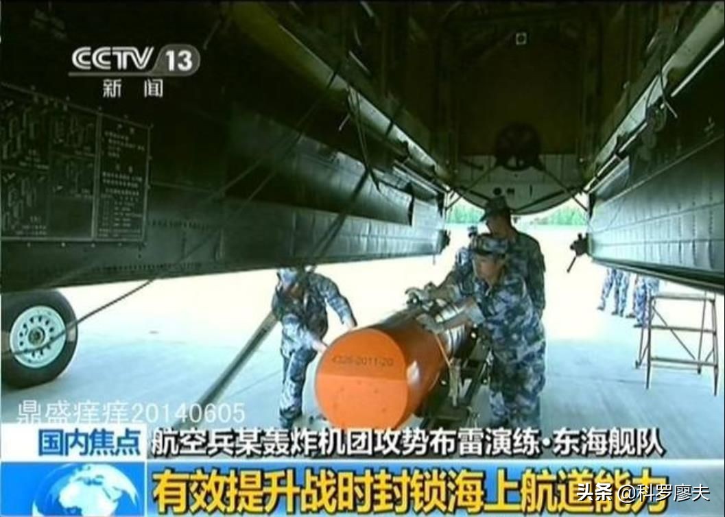 ��-6K��Զ��������ս��Ѳ�����ձ�Ϊ�θ߶Ƚ��ţ�