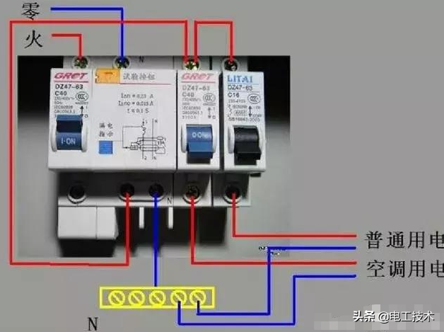 电工必学的配电接线方式：家用配电箱接线图讲解，值得收藏！