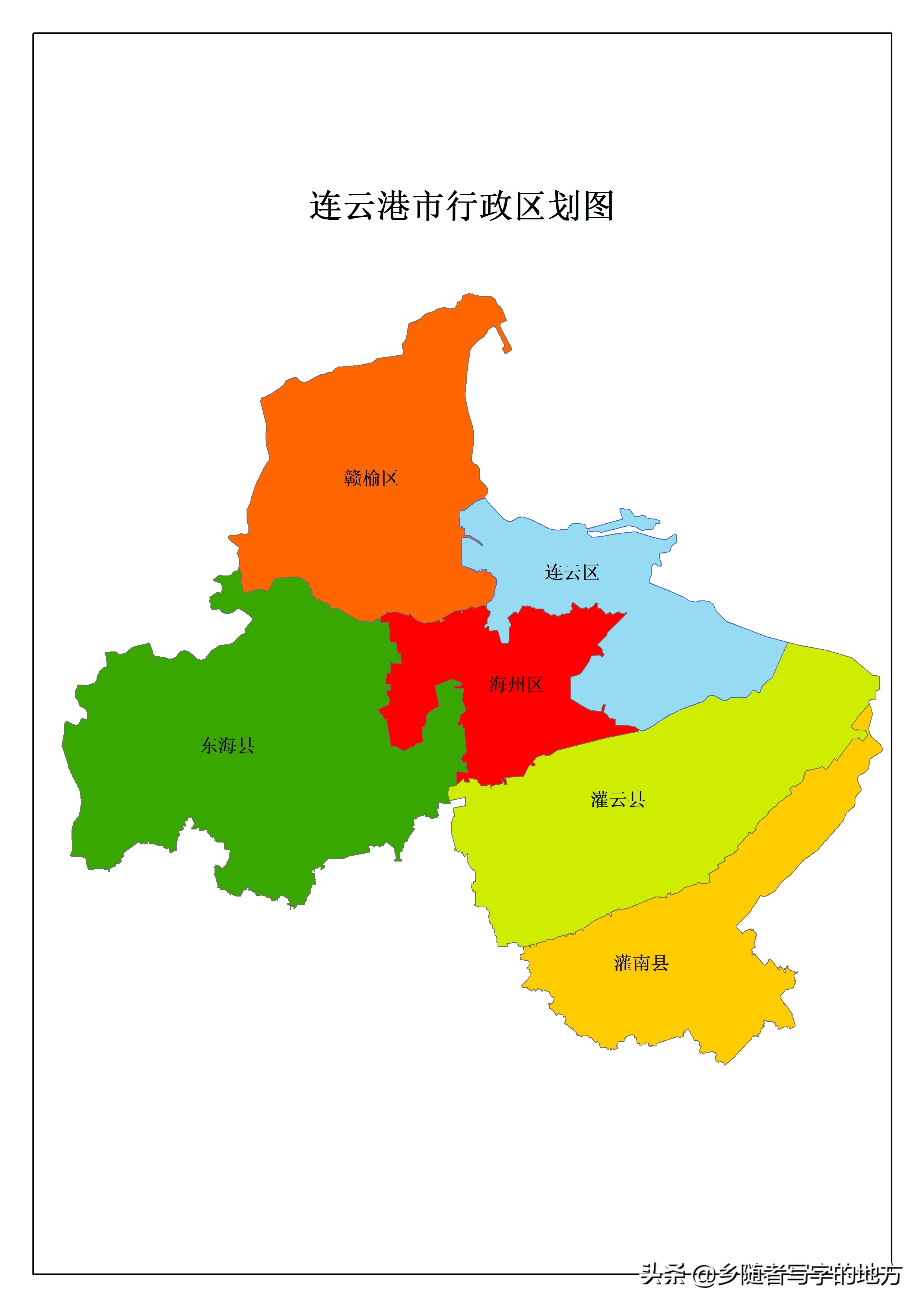 连云港地图位置图片