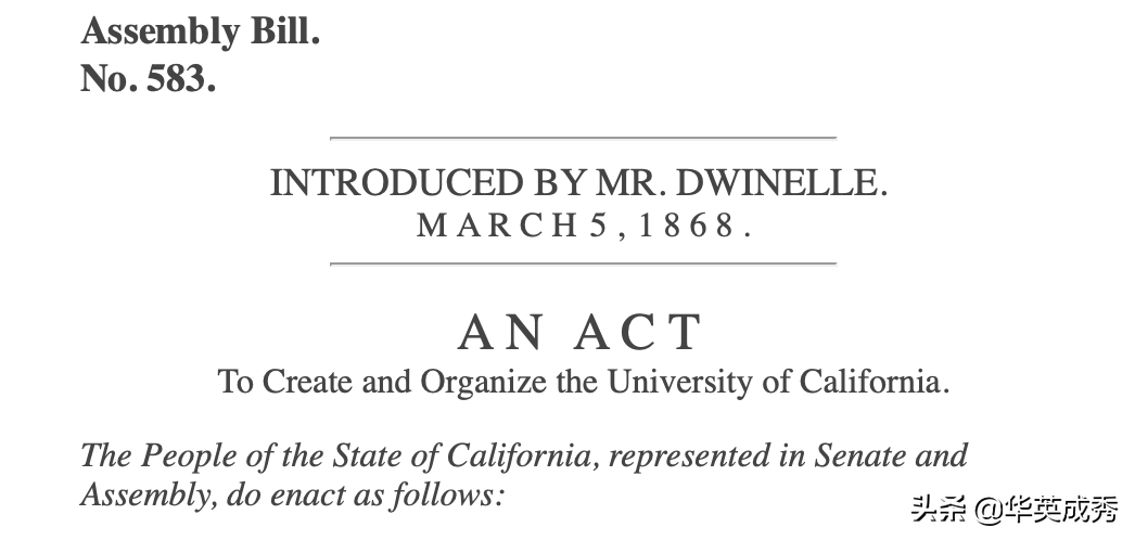 美国大学章程：大学自治的宪章