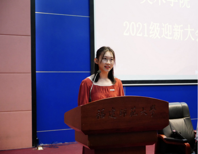 这2所师范类大学美术专业对比分析，请你选出谁是艺术强校？