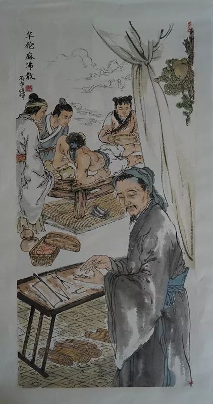 麻沸散问世于什么时期(麻沸散是什么时期的)-第3张图片-巴山号