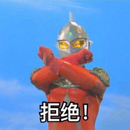 手机如何远程控制电脑？简单3步