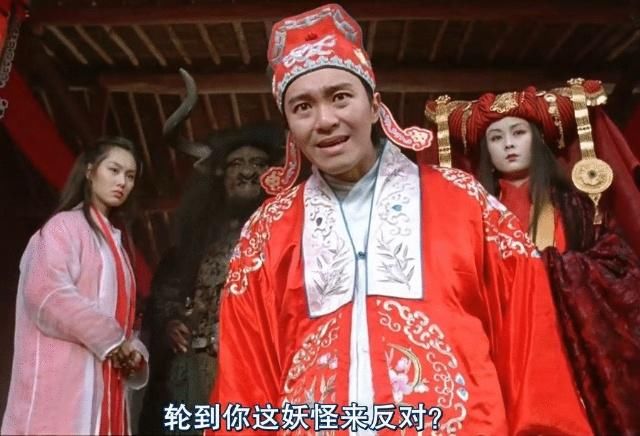 杨婆婆是什么梗