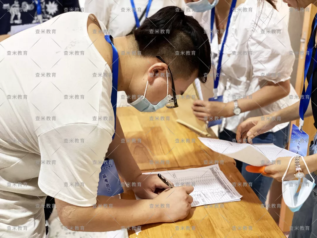 查米教育四川省高等教育自学考试（21.4次）省考笔试圆满结束