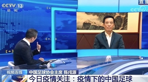 綠茵中超什么時候開賽（足協(xié)提交新方案中超開賽日期是7月18日，最快本周內(nèi)公布結(jié)果）