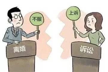 以下几种情形离婚，管辖法院该怎么确定呢？#上海离婚律师#