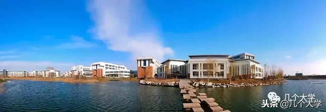 几个大学2019｜临沂大学