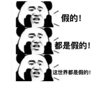 高考300分，意外被10所大学录取，以为是惊喜却被野鸡大学骗了