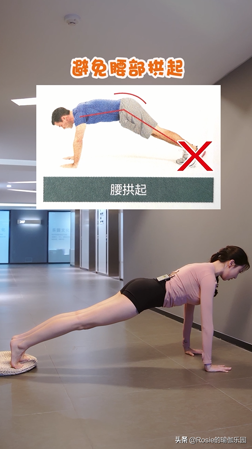 范冰冰难掩大肚子？坚持4个动作，做家务也能瘦腹有翘臀