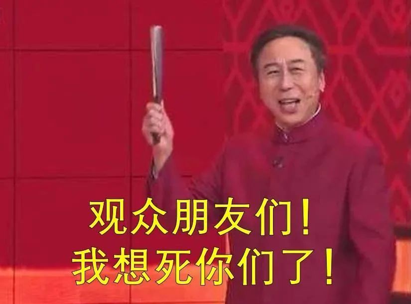 夸人的内容(夸人时只会说卧槽牛逼？别丢人了！进来看我是咋夸的)