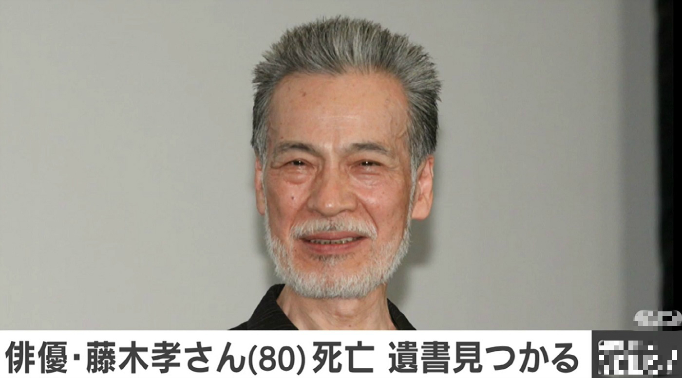 悲痛2020！众传奇巨星陨落，老戏骨相继去世，多人自杀成遗憾