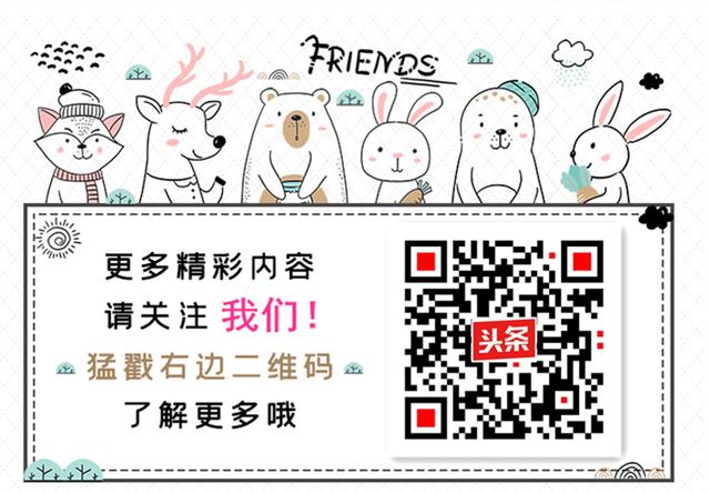 机会来了！卫健委培养中专村医，学费、住宿费全免