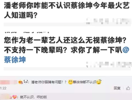 蔡徐坤NBA形象大使（蔡徐坤：“打籃球”遭全網黑，兩次碰瓷周董，被粉絲捧成內娛笑話）