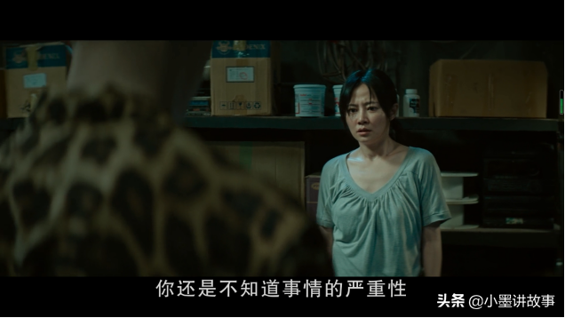 误杀：夏令营迷奸女同学惹杀身之祸，身为“官二代”其实很悲哀