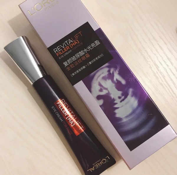 去眼袋神器哪个牌子好（分享5款好用的去眼袋眼霜）
