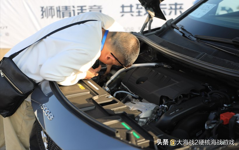 用实际行动说话！标致官方首次和车主当面沟通交流解决以往的不足